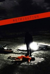 دانلود فیلم Retribution سال 2007 - کیفر