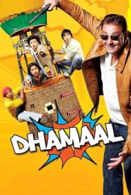 Dhamaal 2007
