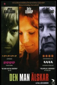 دانلود فیلم To Love Someone سال 2007 - دوست داشتن کسی