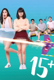 دانلود فیلم 15+ Coming of Age سال 2017 - ۱۵+ بلوغ