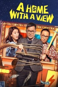 دانلود فیلم A Home with a View سال 2019