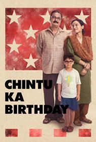 دانلود دوبله فارسی فیلم Chintu Ka Birthday سال 2020 - تولد چینتو