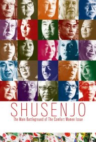 دانلود فیلم Shusenjo: The Main Battleground of the Comfort Women Issue سال 2019 - شوسنجو: میدان نبرد اصلی مسئله زنان آسایشگر