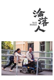 دانلود فیلم Still Human سال 2018