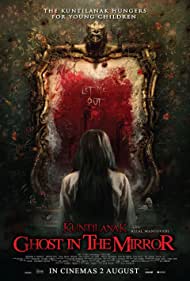 دانلود فیلم Kuntilanak سال 2018 - کونتیلناک 1