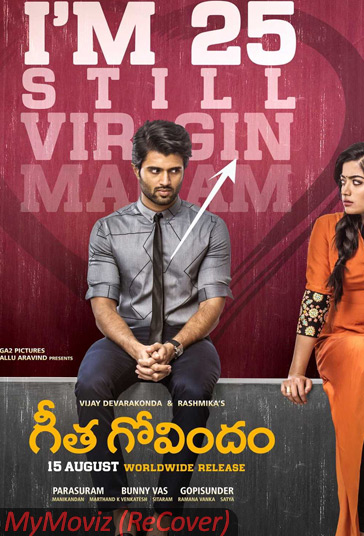 دانلود دوبله فارسی فیلم Geetha Govindam سال 2018 - گیتا گویندام