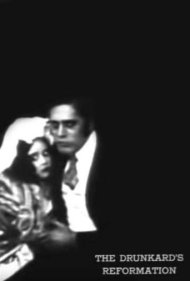 دانلود فیلم A Drunkard's Reformation سال 1909 - اصلاح یک دائمالخمر