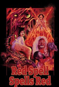 دانلود فیلم Red Spell Spells Red سال 1983 - طلسم سرخ، سرخ طلسم میکند