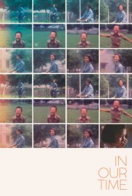 دانلود فیلم In Our Time سال 1982 - در روزگار ما