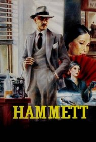 دانلود فیلم Hammett سال 1982 - همت