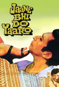 Jaane Bhi Do Yaaro 1983