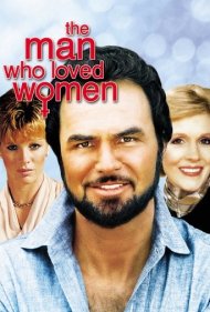دانلود فیلم The Man Who Loved Women سال 1983 - مردی که عاشق زنان بود