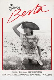 دانلود فیلم Berta's Motives سال 1984 - انگیزه‌های برتا