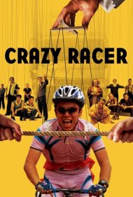Crazy Racer 2009