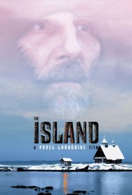 The Island 2006