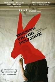 دانلود فیلم Missing Victor Pellerin سال 2006 - در جستجوی ویکتور پلرین