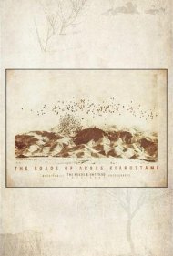 Roads of Kiarostami 2006