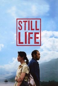 دانلود فیلم Still Life سال 2006 - طبیعت بیجان