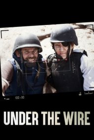 Under the Wire 2018