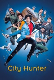 دانلود فیلم City Hunter سال 2018 - نیکی لارسون و عطر کوپید