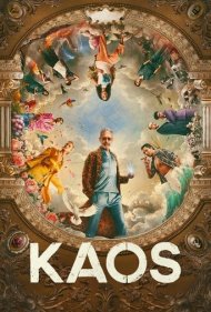 دانلود فیلم Kaos سال 2024 - هرج و مرج
