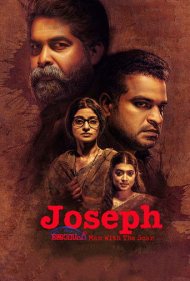 دانلود دوبله فارسی فیلم Joseph سال 2018 - یوسف