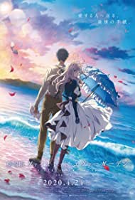 دانلود دوبله فارسی فیلم Violet Evergarden: The Movie سال 2020 - وایولت اورگاردن