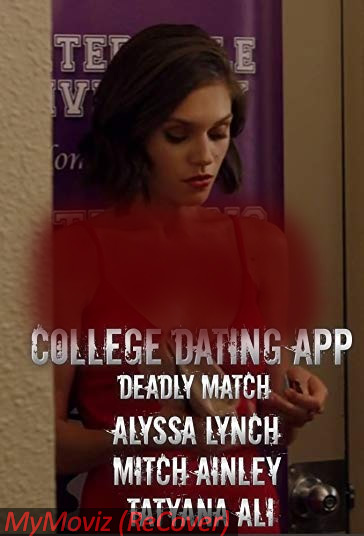 دانلود فیلم Deadly Match سال 2019 - بازی مرگبار