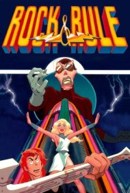 دانلود فیلم Rock & Rule سال 1983 - راک و قانون