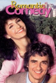 دانلود فیلم Romantic Comedy سال 1983 - کمدی رمانتیک