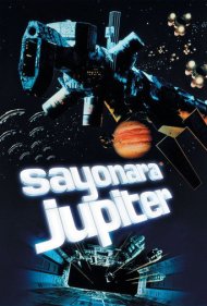 دانلود فیلم Sayonara Jupiter سال 1984 - خداحافظ مشتری