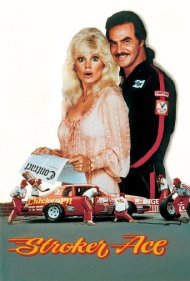 دانلود فیلم Stroker Ace سال 1983 - استروکر ایس