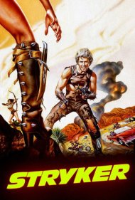 دانلود فیلم Stryker سال 1983 - استرایکر