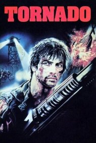 دانلود فیلم The Last Blood سال 1983 - آخرین خون