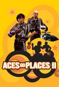دانلود فیلم Aces Go Places II سال 1983 - کارآگاهان خصوصی ۲