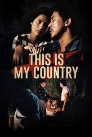 دانلود فیلم This Is My Country سال 1984 - این کشور من است