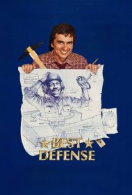 دانلود فیلم Best Defense سال 1984 - بهترین دفاع