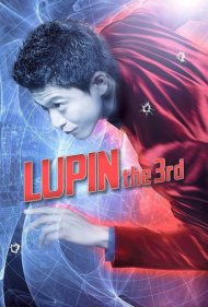 Lupin the 3rd 2014