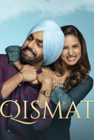 دانلود فیلم Qismat سال 2018 - سرنوشت