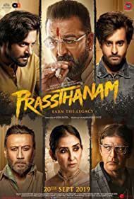 دانلود فیلم Prassthanam سال 2019 - حکومت