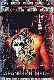 دانلود فیلم Japanese Borscht سال 2019