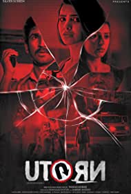 دانلود فیلم U Turn سال 2018 - دور برگردان