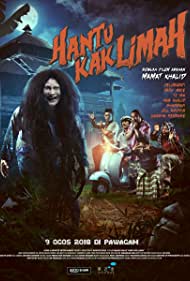 دانلود فیلم Hantu Kak Limah سال 2018 - شبح کاک لیما
