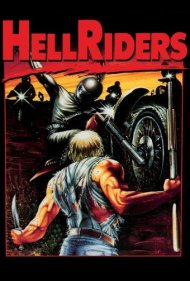 دانلود فیلم Hell Riders سال 1984 - موتورسواران جهنمی