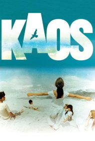 دانلود فیلم Kaos سال 1984 - کائوس