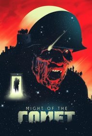 دانلود فیلم Night of the Comet سال 1984 - شب دنباله‌دار