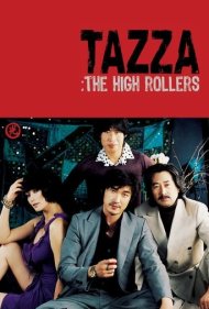 دانلود فیلم Tazza: The High Rollers سال 2006 - تازا: قماربازان حرفهای