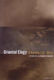 دانلود فیلم A Humble Life سال 1997 - یک زندگی متواضعانه