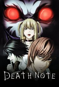 دانلود دوبله فارسی فیلم Death Note سال 2006 - دفترچه مرگ