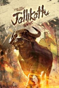دانلود فیلم Jallikattu سال 2019 - بوفالو